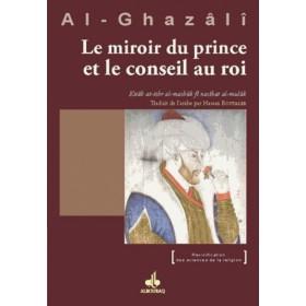 le miroir du prince et le conseil au roi Al - imen