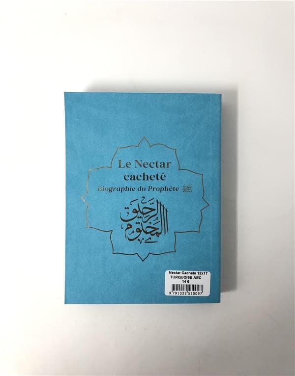 Le Nectar cachete : Biographie du prophète Muhammad (bsl) Arc-en-ciel - format poche (12x17) par Al-Mubarakfuri Safiyyu Ar-Rahman Al Bouraq Livre > Islam Librairie Musulmane Al-imen