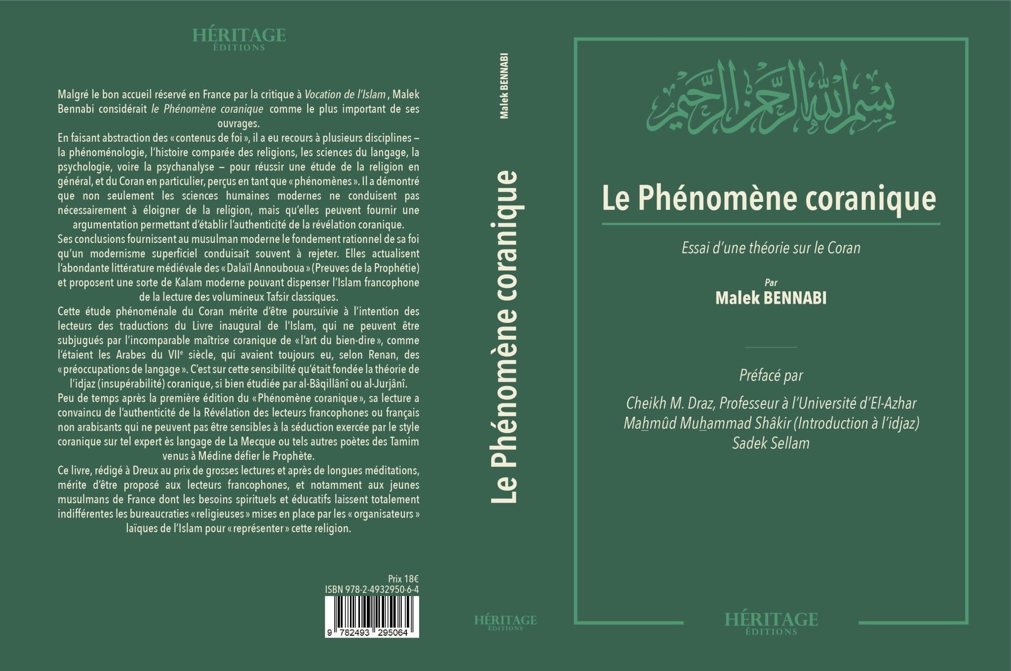 Le Phénomène coranique Al-Bayyinah Livre > Islam > Essai 9782493295064 Librairie Musulmane Al-imen