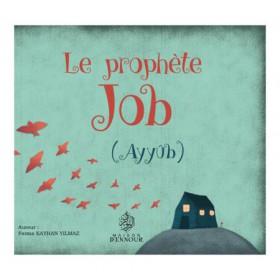 Le prophète Job (Ayyûb) Al - imen