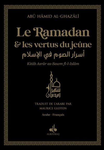 Le ramadan et les vertus du Jeûne version poche (9x13) Al Bouraq Livres > Islam > Introduction ou Nouveau Converti Noir 9782841614356 Librairie Musulmane Al-imen
