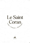 Le Saint Coran (Arabe - Français - Phonétique) - Éditions Al Bouraq Blanc Al - imen