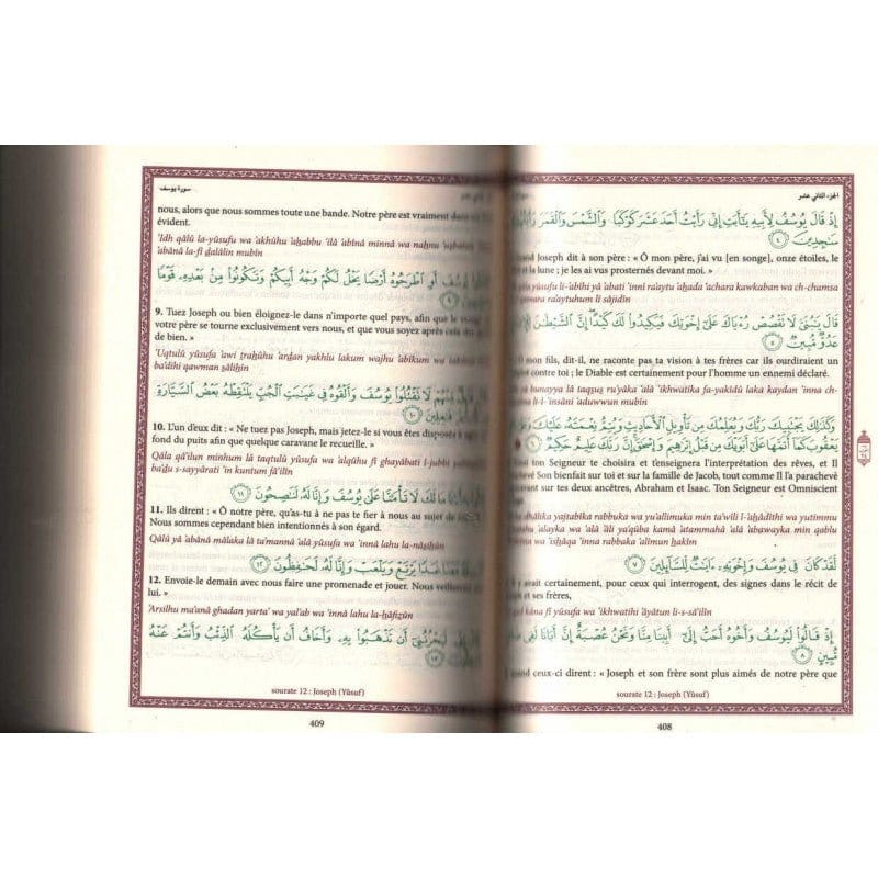 Le Saint Coran avec translittération phonétique - Poche Maison d'Ennour Livre > Islam Librairie Musulmane Al-imen