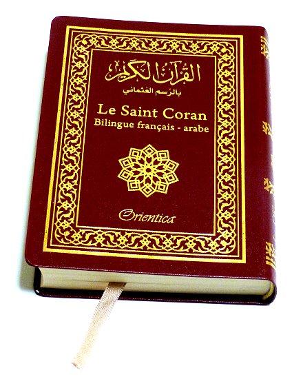 Le Saint Coran Bilingue français/arabe de poche (Couverture simili - cuir flexible bordeaux) - Orientica disponible chez Al - imen