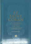 Le Saint Coran en Français, Arabe et Phonétique (Dorure) - Format (17 x 24 cm) - Éditions Al Bouraq Turquoise Al - imen