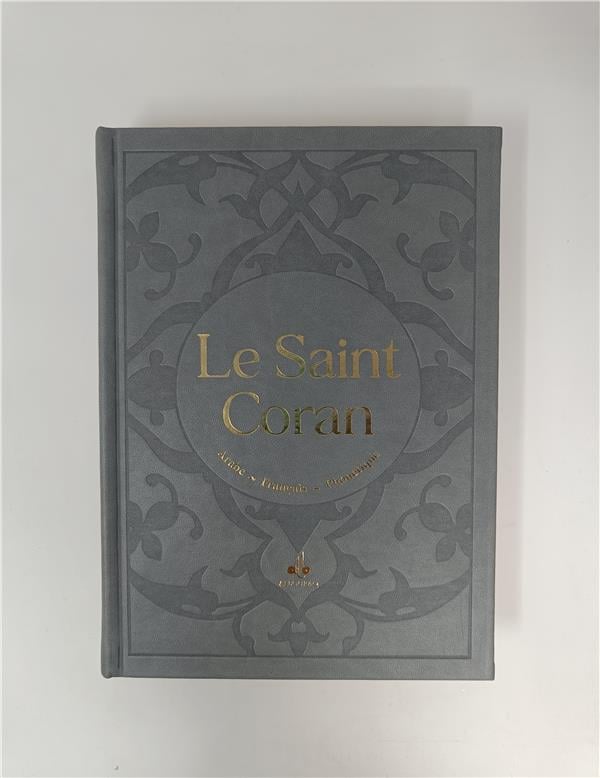 Le Saint Coran en Français, Arabe et Phonétique (Dorure) - Format (17 x 24 cm) - Éditions Al Bouraq Gris Al - imen