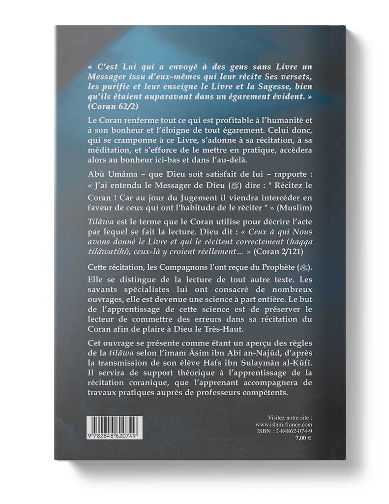 Le Tajwîd, règles de la lecture coranique Tawhid Livre Islam 9782848621326 Librairie Musulmane Al-imen
