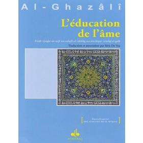 L'éducation de l'âme - Livres par édition par Al Bouraq disponible chez Al - imen