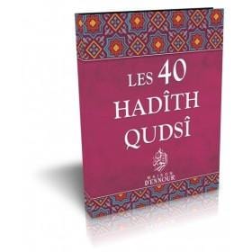 Les 40 Hadîth Qudsî Maison d'Ennour Livres > Islam > Invocations (Dou'as) 9782752403391 Librairie Musulmane Al-imen
