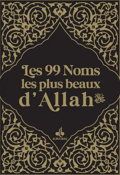 Les 99 noms les plus beaux d'Allah - Format Poche (9x13 cm) (Differents Coloris) Noir Al - imen