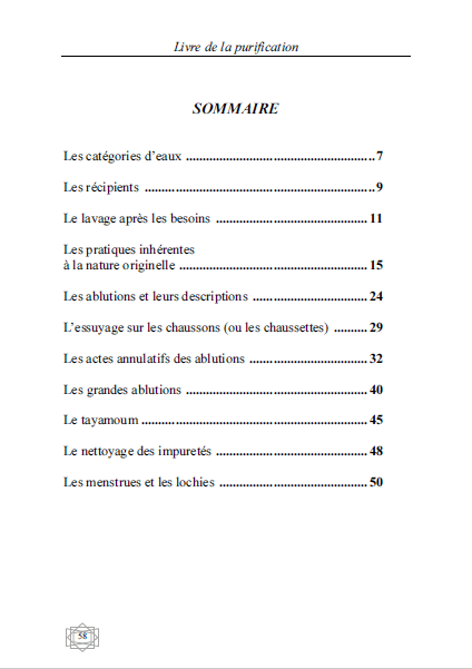 Les avis juridiques de sheykh Ibn Baz 1 - Livre de la Purification Al-imen Livre Islam 9782955654484 Librairie Musulmane Al-imen