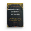 Les fondements du droit musulman - Dr Hassan Amdouni - Editions Al - imen Al - imen