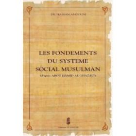 Les fondements du système social musulman Al - imen