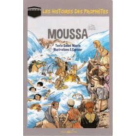 Les histoires des Prophètes - Moussa Al Bouraq Livre > Islam > Biographie 9791022500258 Librairie Musulmane Al-imen
