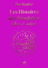 Les Histoires des Prophètes (Qisas al - anbiya) par Ismaïl Ibn Kathîr – Format Poche (12x17) Rose Al - imen