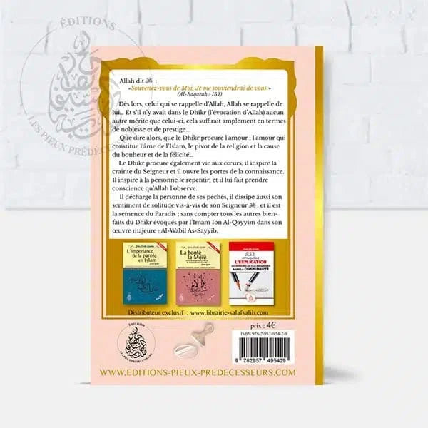 Les invocations du matin et du soir Pieux Prédécesseurs Livre > Islam Librairie Musulmane Al-imen