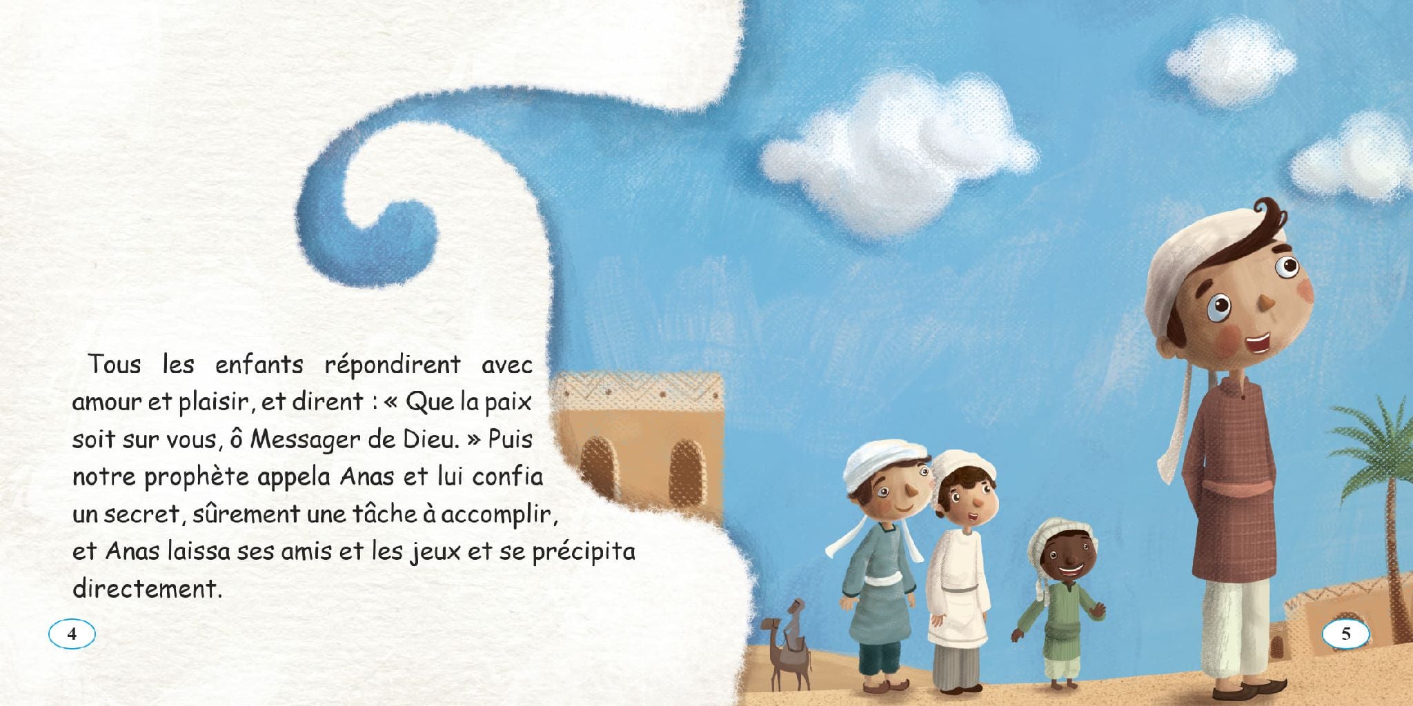 Les Petits Compagnons: Apprenons les Valeurs Islamiques les Plus Importantes Al - imen