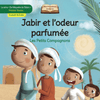 Les Petits Compagnons: Apprenons les Valeurs Islamiques les Plus Importantes Al - imen