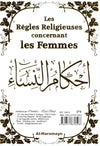 Les règles religieuses concernant les femmes par Ibn al - Jawzi disponible chez Al - imen