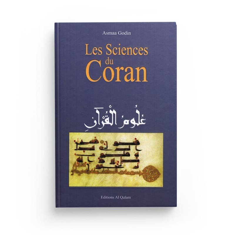 Les sciences du Coran - 