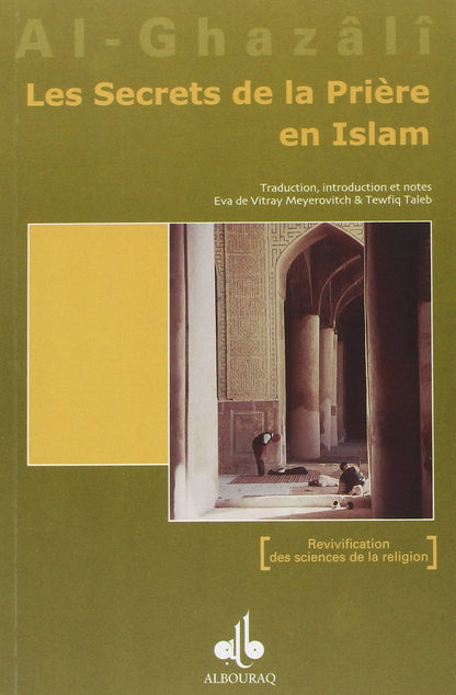 Les secrets de la priere en islam Al - imen