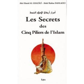 Les secrets des 5 piliers de l'islam Al - imen