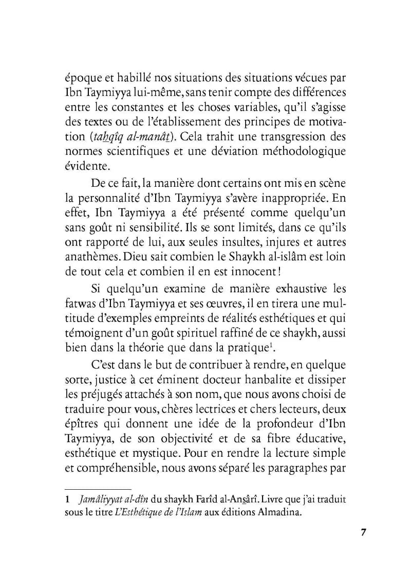 Les voies du cheminement spirituel par Ibn Taymiyyah Al - imen