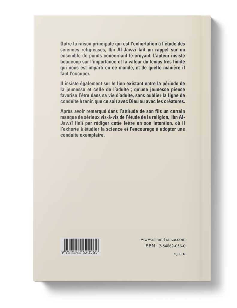 Lettre à mon fils Tawhid Livre > Islam > Foi et Spiritualité 9782848620565 Librairie Musulmane Al-imen