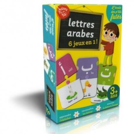 Lettres Arabes Puzzle - Espace Enfants par Graines de Foi disponible chez Al - imen