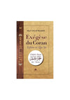 L'Exégèse du Coran, Tafhim al - Qur’an - Chapitre Amma Juz' Amma - bilingue français - arabe par Abu - l - A'la Mawdudi Al - imen