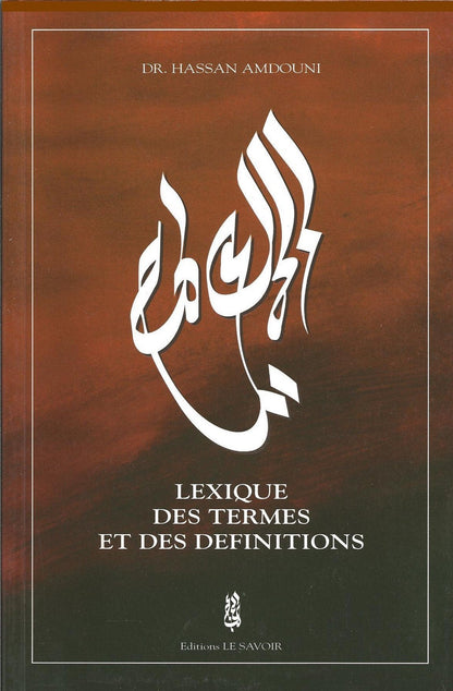 Lexique des termes et des définitions par Hassan Amdouni Al - imen