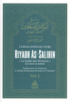 L’explication du livre Riyadh As - Salihin (Volume 1) du Cheikh Muhammad Al - ‘Uthaymîn - Livres par édition par Minhaj An - Nubuwwah disponible chez Al - imen