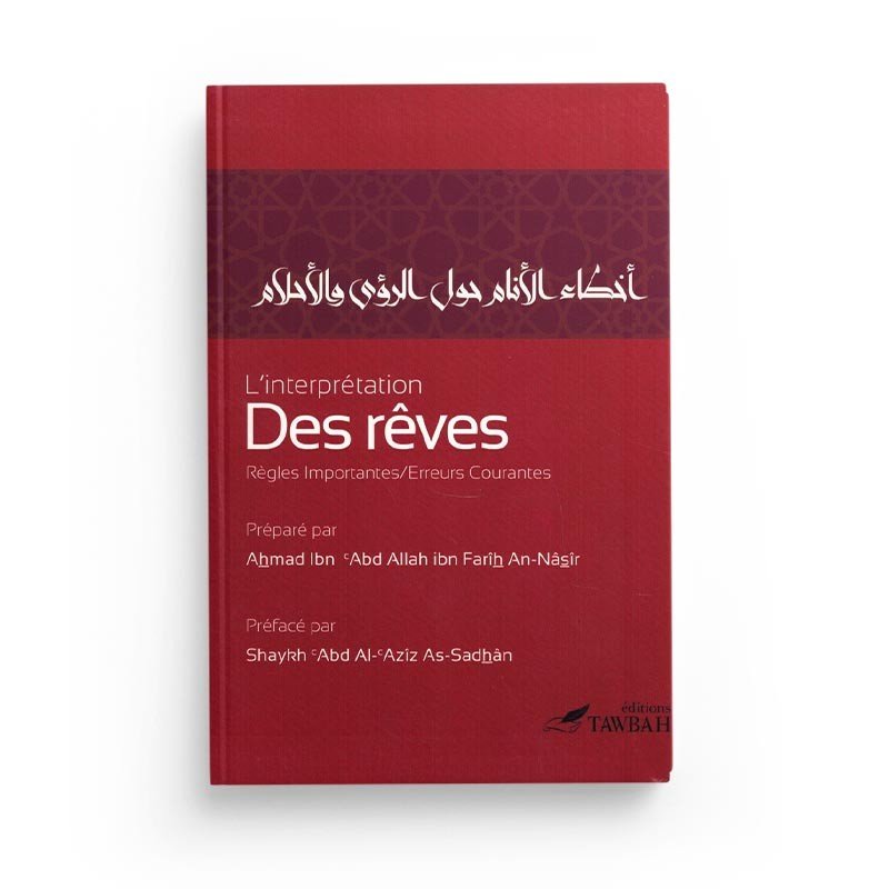 L'interprétation des rêves (Règles importantes, erreurs courantes) disponible chez Al - imen