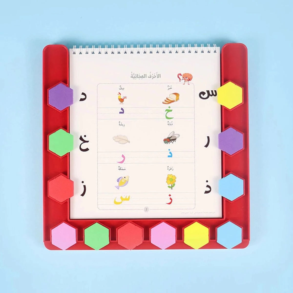 العبقري الصغير - Little Brainy Arabic Digital Future Livres Arabe 9782931043103 Librairie Musulmane Al-imen