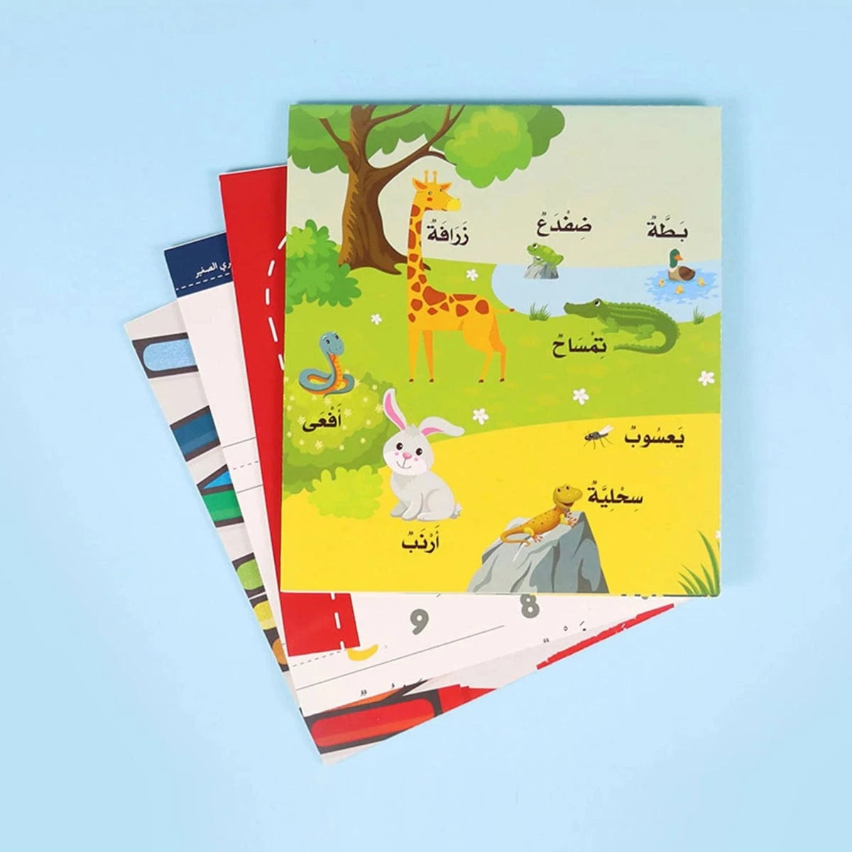 العبقري الصغير - Little Brainy Arabic Digital Future Livres Arabe 9782931043103 Librairie Musulmane Al-imen