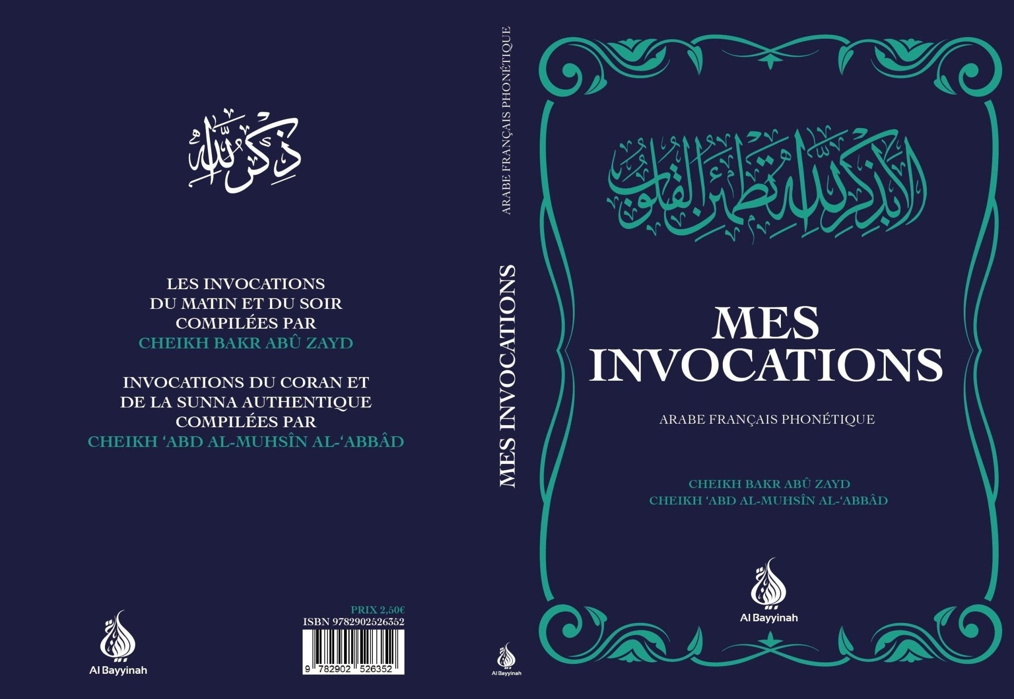 Mes invocations arabe français phonétique - Livres par édition par Al - Bayyinah disponible chez Al - imen