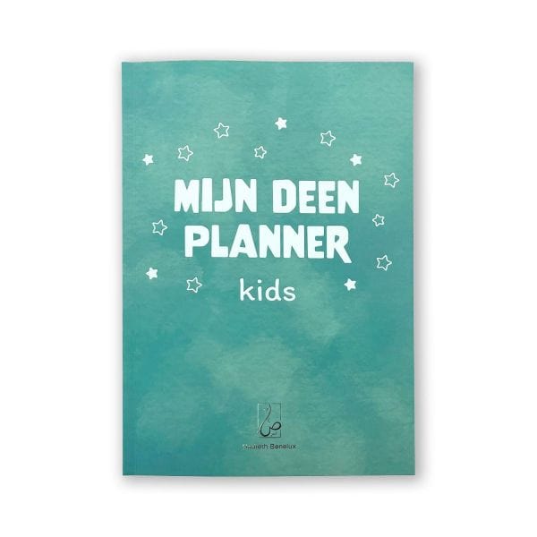 Mijn Deen Planner Kids Hadieth Benelux Boeken > Islam Groen 9789493281196 Librairie Musulmane Al-imen