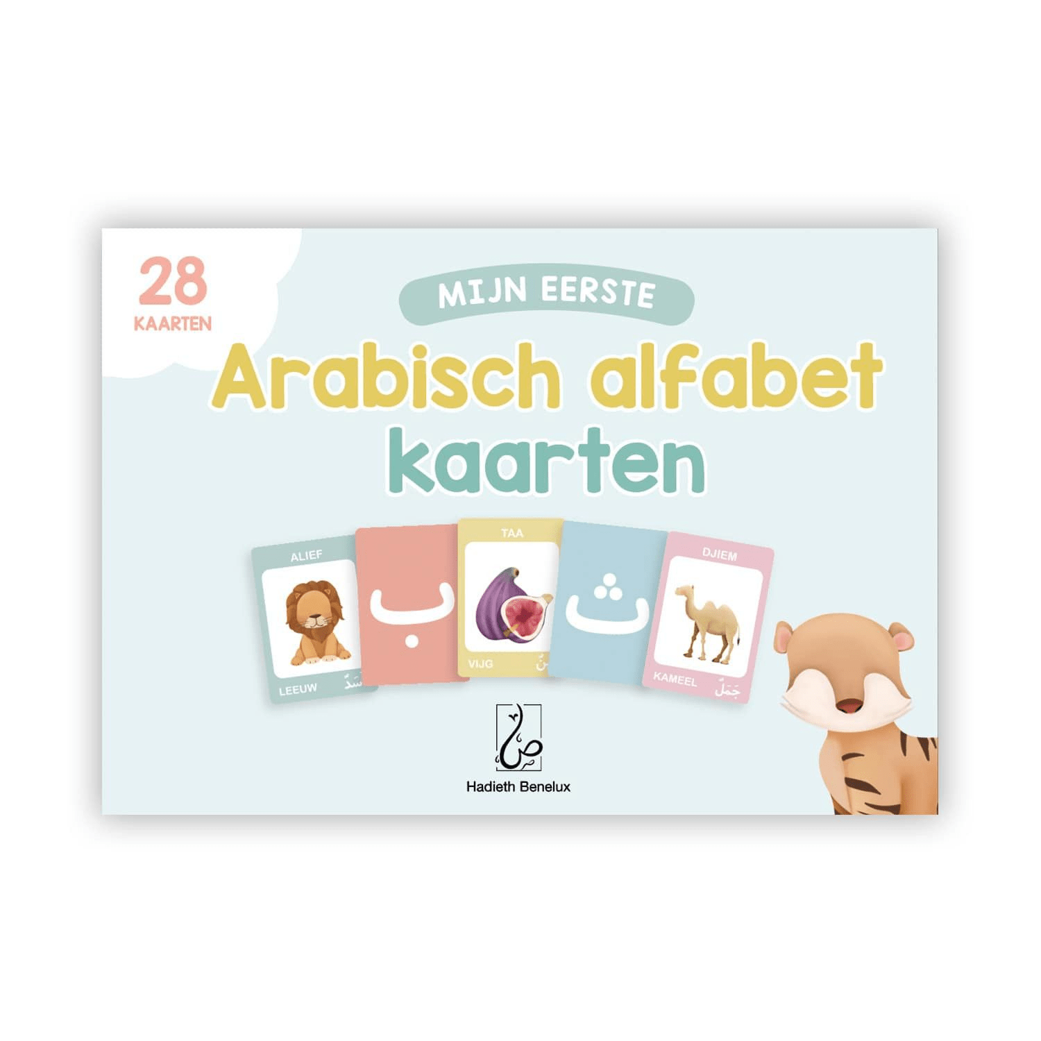 Mijn eerste Arabisch alfabet kaarten Al - imen