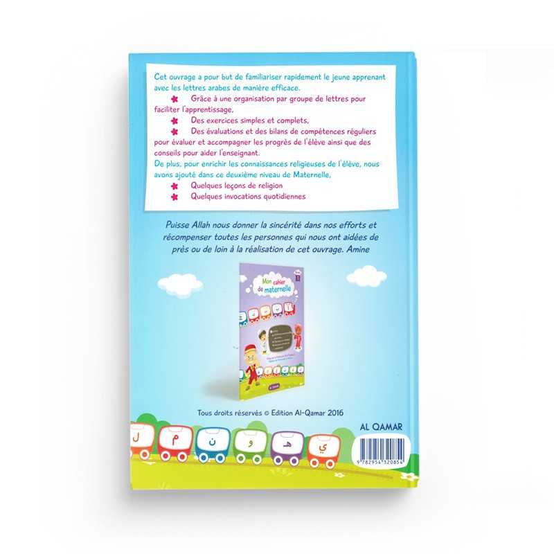 Mon cahier de maternelle (Niveau 2) par le Pr. Saïd Chadhouli Al-Qamar Livres > Islam > Apprendre l'Arabe 9782490681099 Librairie Musulmane Al-imen
