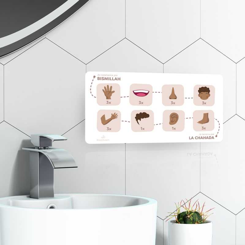 Mon tableau des ablutions - Beige – Mes ablutions pas à pas - Éditions DeeniLearn disponible chez Al - imen