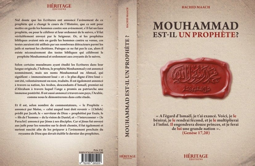 Mouhammad est-il un Prophète ? Al-Bayyinah Livre > Islam > Essai 9782493295200 Librairie Musulmane Al-imen