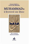 Muhammad (bsl), l´envoyé de Dieu DINET, Etienne Al - imen