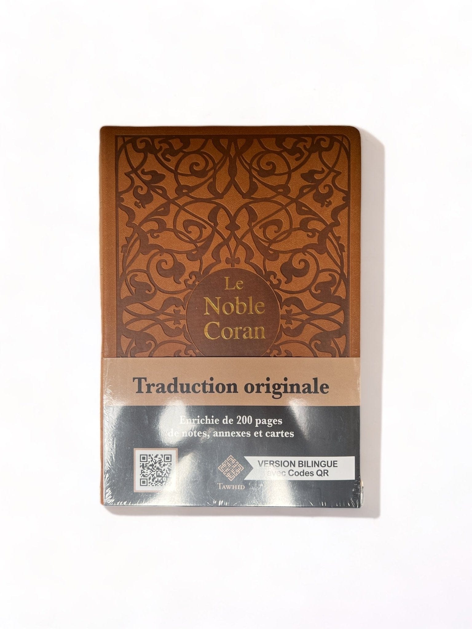 Noble Coran Excellence Codes QR (Audio) Tawhid Coran Marron 9782848624204 Librairie Musulmane Al-imen