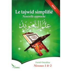 Pack (2 livres): Le tajwid simplifié : Nouvelle approche+ Cahier d'exercices, Niveaux 1 & 2, de Farid Ouyalize Al - imen