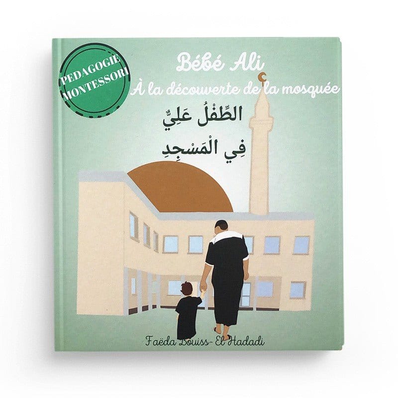 Pack : 3 livres Bébé Ali -  Faëla Bouiss - El Hadadi - Bebeali Bebeali Livre > Islam 9782492026164 Librairie Musulmane Al-imen