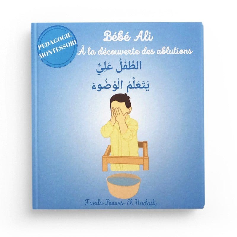 Pack : 3 livres Bébé Ali -  Faëla Bouiss - El Hadadi - Bebeali Bebeali Livre > Islam 9782492026164 Librairie Musulmane Al-imen
