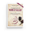 Pack : Al - Hadith SPIRITUALITÉ (10 livres) - éditions Al - Hadîth Al - imen