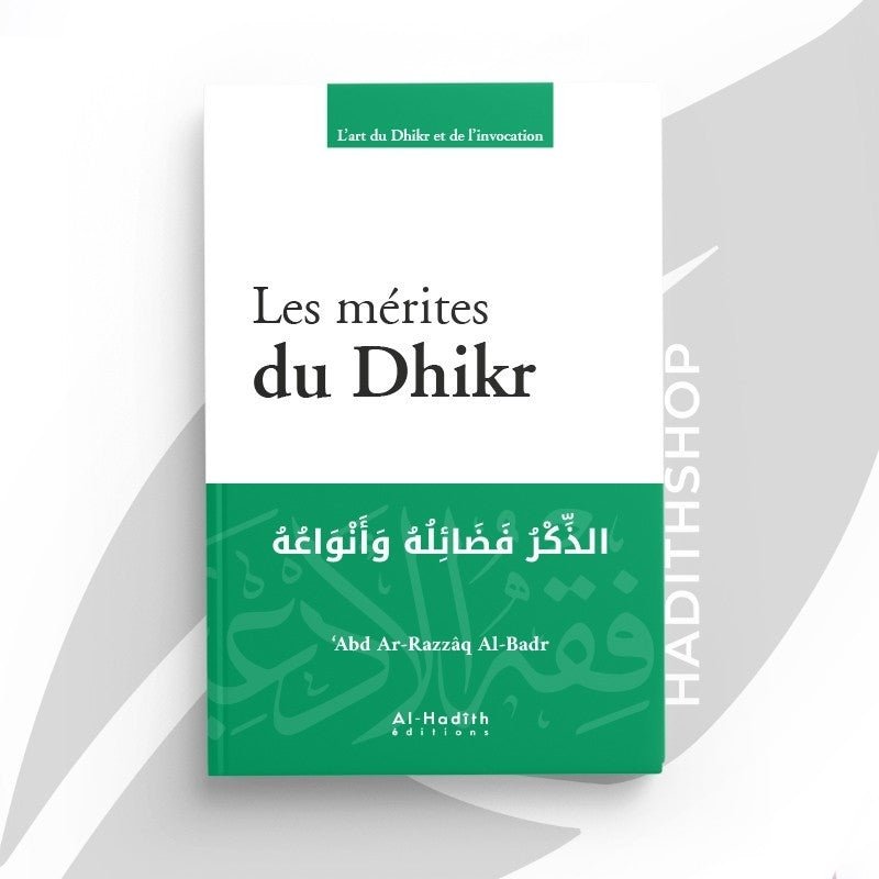 Pack : Al - Hadith SPIRITUALITÉ (10 livres) - éditions Al - Hadîth Al - imen