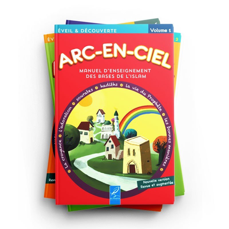 Pack : Arc - en - ciel (7 livres) - Editions Al - Hadith Al - imen