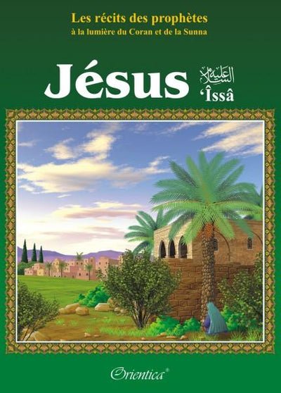 Pack Histoires des Prophètes - 1ère partie (10 livres) : Les récits des prophètes à la lumière du Coran et de la Sunna Al - imen